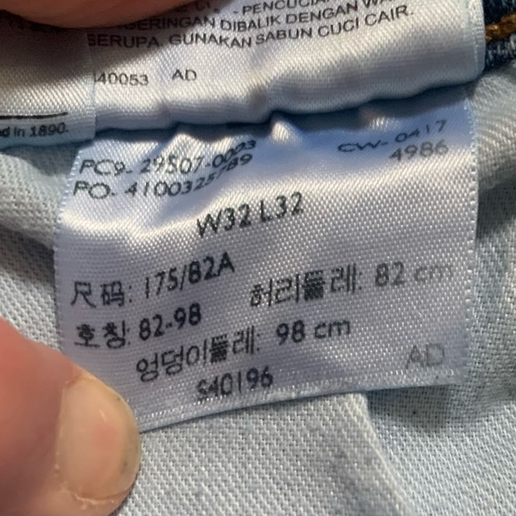 Levi’s 502 blue denim jeans - Picture 4 of 9